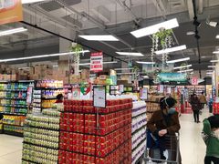 -永辉超市(郫都区爱琴海店)