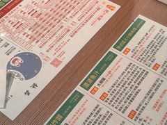 -肥汁米蘭香港米线(宁波路总店)