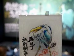 -飞扬影城(正佳IMAX店)