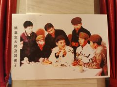 -巴陵全鱼席(湖南老字号汴河街店 )