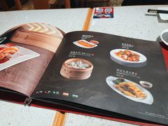 -鼎泰丰(南门店)