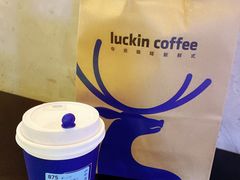 -瑞幸咖啡(芳村万象店)