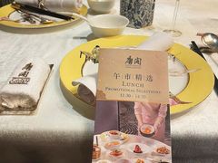 -东海朗廷酒店-唐阁T’ANG COURT 中餐厅