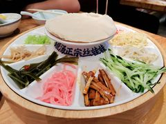 -怪噜范·老贵阳街头名小吃(世纪金源旗舰店)