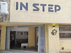 -IN STEP咖啡馆(禾祥东SOE主营店)