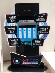 -时光海科学美肤中心