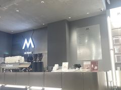 -M Stand(成都COSMO店)