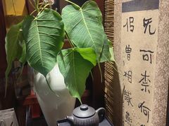 -菩提书坊(侨福大厦店)