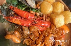 Snail Duck Feet, Intestine, and Chicken Stew