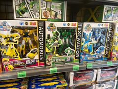 -万达广场(赣州于都店)