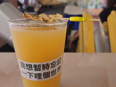 -黄油啤酒公司