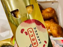 红豆双皮奶风味双馅派-麦当劳(茶店子得来速店)