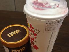 -桂桂茶(滨江百联店)
