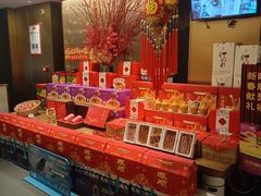 -旺顺阁·北京菜·烤鸭(大望路店)