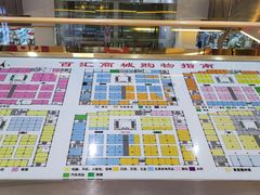 -三旗百汇商品城