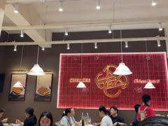 -赵记传承·中国甜品(福州总店)