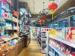 零售区-百年义利(北兴路店)