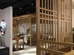 大堂-闫府私房菜·百年鲁菜(欧亚店)