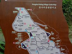 -东沙渔村