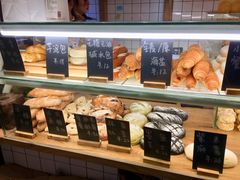 -面包与我Bread Or Me(长城汇店)