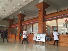 -北京德尔康尼骨科医院