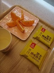 -予初皮肤管理中心