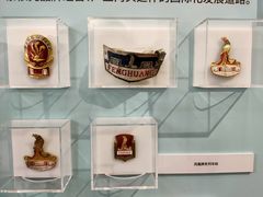 -中国证券博物馆