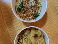 豌豆粉-啊马英豌豆粉