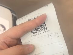 -喜茶(常州新北万达店)