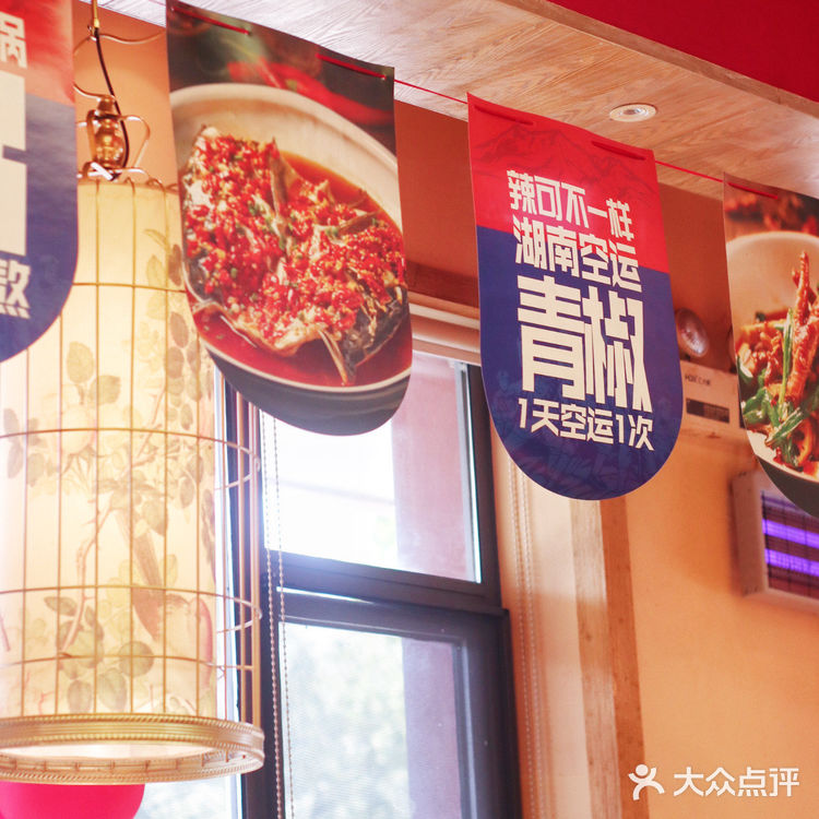 宁波湘菜老店开了17年👏究竟有什么魅力⁉️