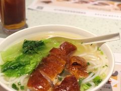 烧鹅汤濑粉-添饭茶餐厅(天悦龙庭店)