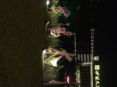 -世鸿大酒店(宁德站店)