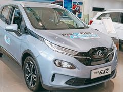 -北汽新能源4S店(姚家园锐途店)