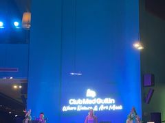 -Club Med地中海俱乐部·桂林度假村
