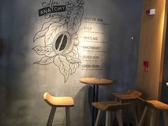 -星巴克(绍兴柯桥柯岩景区店)