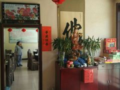 -五台山正觉全素斋
