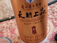 -北戴河转鱼·炒螃蟹酱餐厅