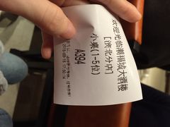 潮福城(湖滨北路店)-潮福城大酒楼·潮味粤品·港式点心(湖滨北路店)