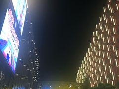 -恒生万鹂广场(唐镇店)