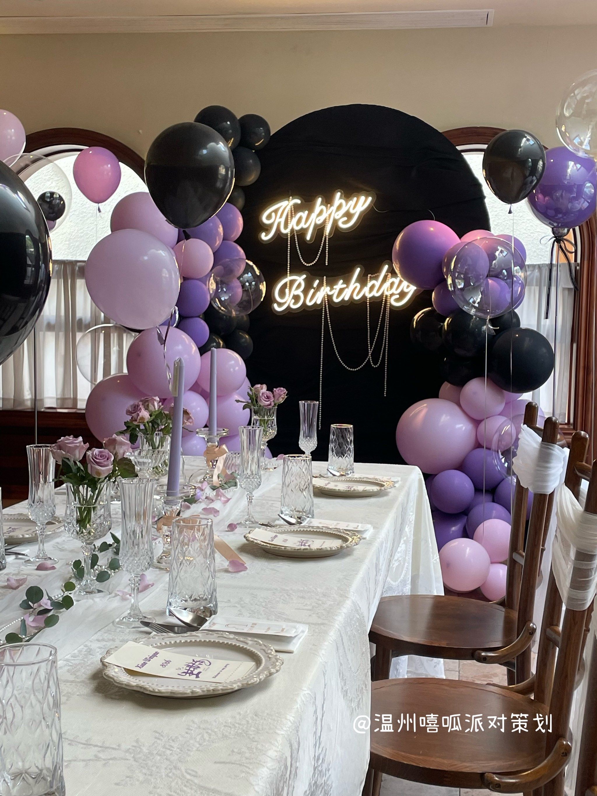 紫色系唯美生日派对布置 我太爱了!