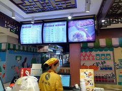 -蔡林记(昙华林泛悦汇店)