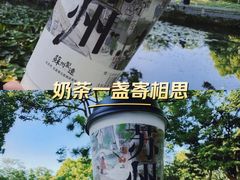 -拙政园