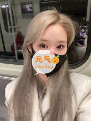 点击看大图 -INSTYLE·SALON