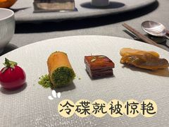 -沈灶河豚宴·河豚融合餐厅(汉中路店)