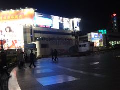 -东西巷