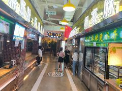 -清真·尼罗美食城(王府井生活广场店)