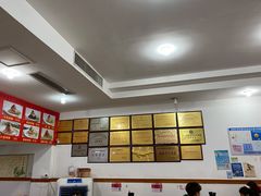 -东街钟楼肉粽(总店)