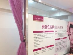 -深圳美莱医疗美容医院