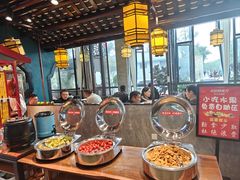 -甦杏鸡毛店(双流广场店)