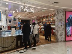 -VENCHI 闻绮(北京汉光店)